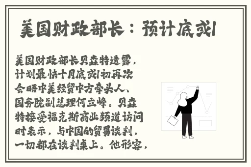 揉我胸 啊 嗯出奶了91看片