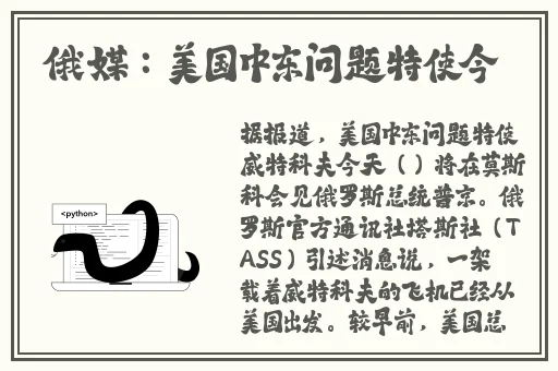 我和父亲试着生个孩子